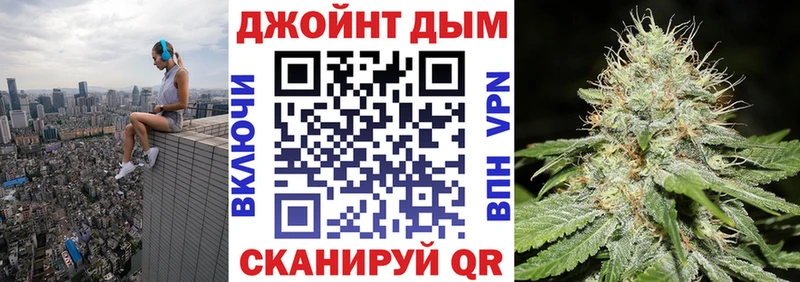 Сколько стоит Одинцово СК  МЕФ  ГАШИШ  Амфетамин  Канабис 