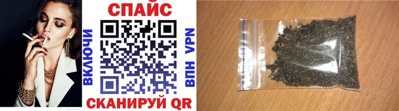 kraken как зайти  купить  цена  Одинцово  БУТИРАТ Butirat 
