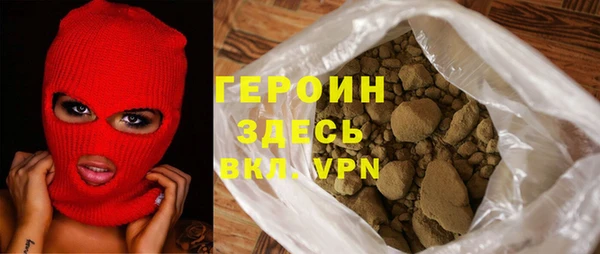 винт Абаза