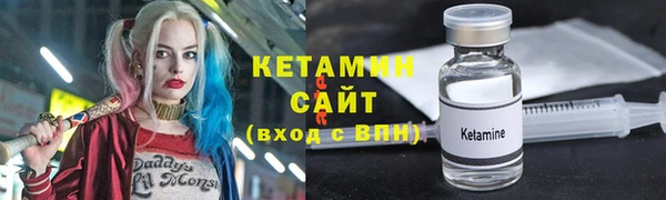 таблы Абдулино