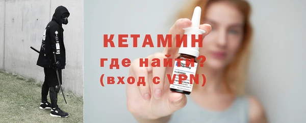 таблы Абдулино