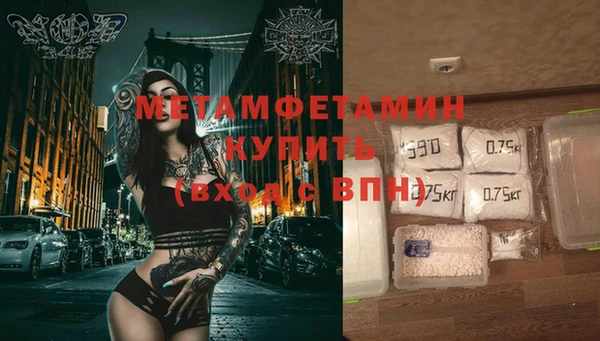 круглые Тобольск