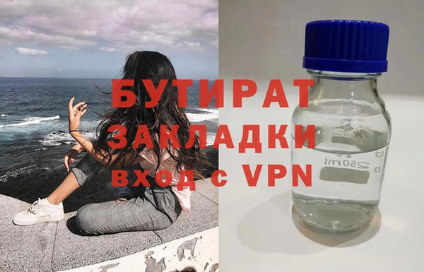 винт Абаза