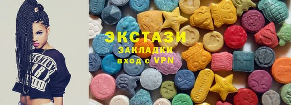 таблы Абдулино