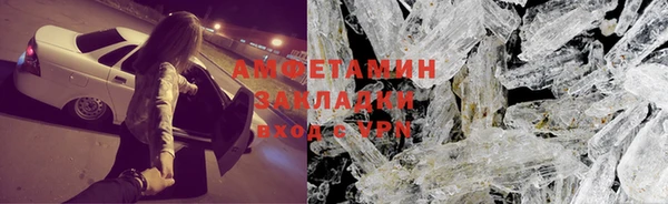 винт Абаза