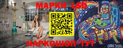 прущая мука Новокубанск