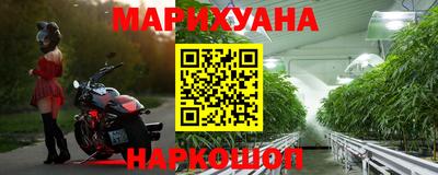 прущая мука Новокубанск