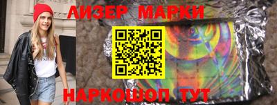 прущая мука Новокубанск