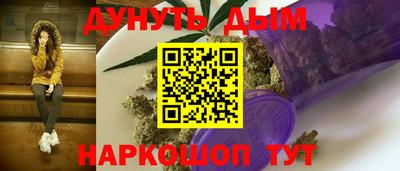 прущая мука Новокубанск