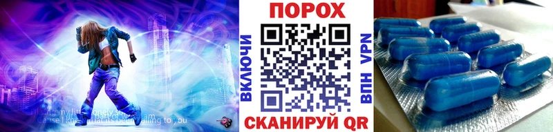 omg маркетплейс  купить закладку  Одинцово  Метамфетамин витя 